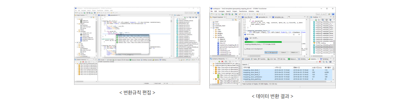 Screenshot (64)