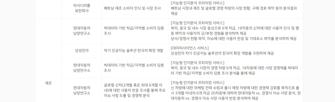Screenshot (118)