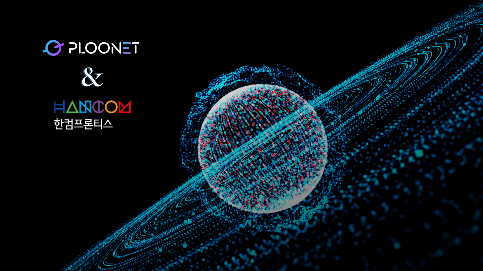 HANCOM FRONTIS VÀ PLOONET HỢP TÁC PHÁT TRIỂN METAVERSE