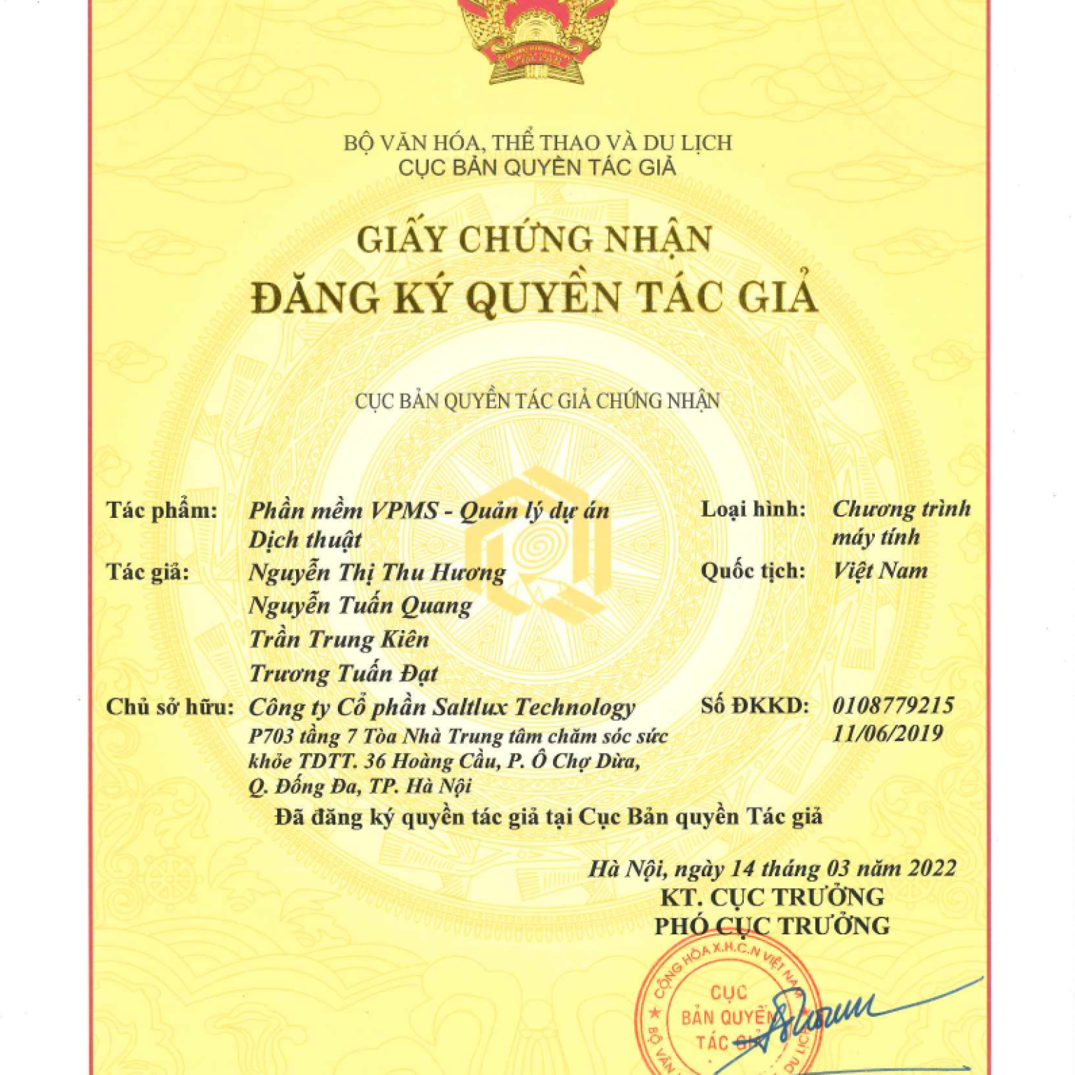VPMS GIẢI PHÁP QUẢN LÝ DỊCH THUẬT TOÀN DIỆN 23 Saltlux Technology Patent GCN QTG 1493 2022
